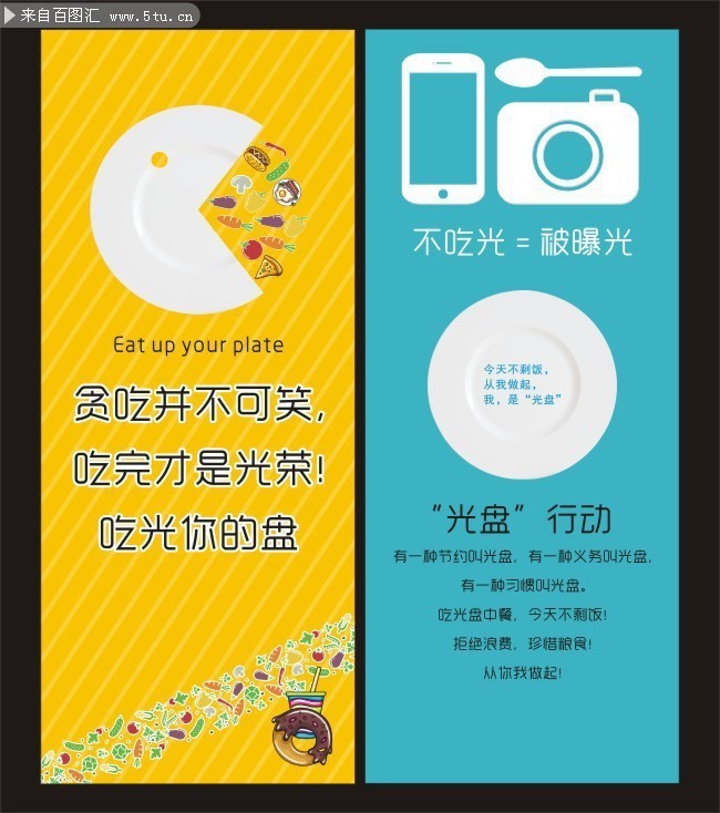 ���̳�������չ��