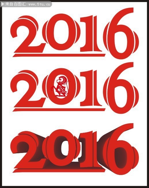 2016������� 2016����������