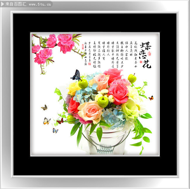 蝶恋花餐厅装饰画下载