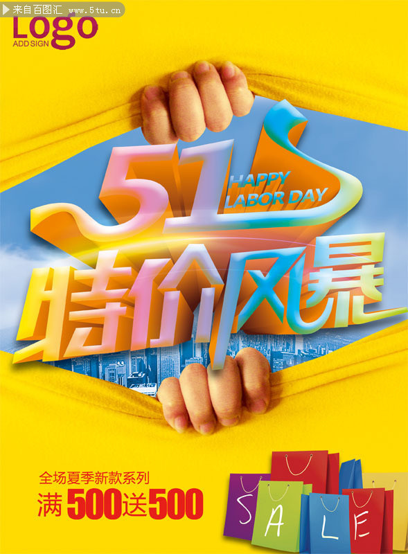 �̳�51��������
