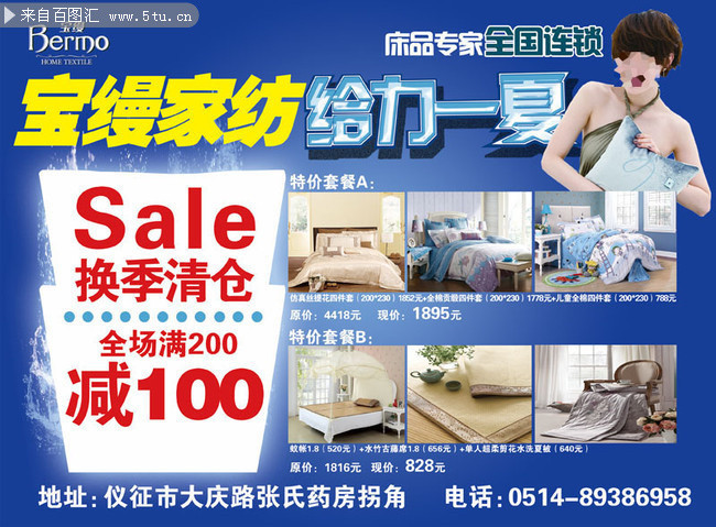 �ҷĻ�����ֺ���