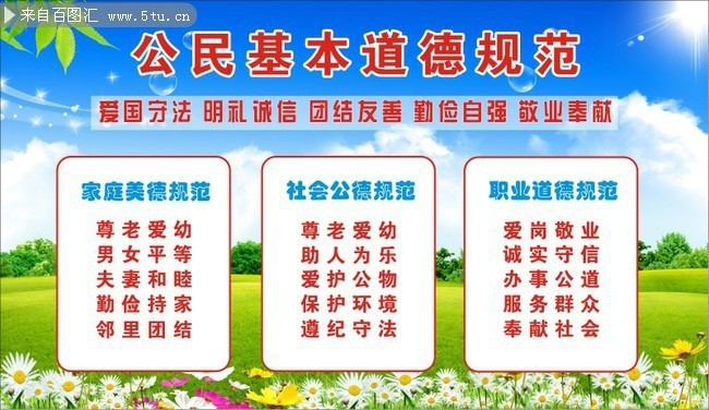 ����������¹淶չ��