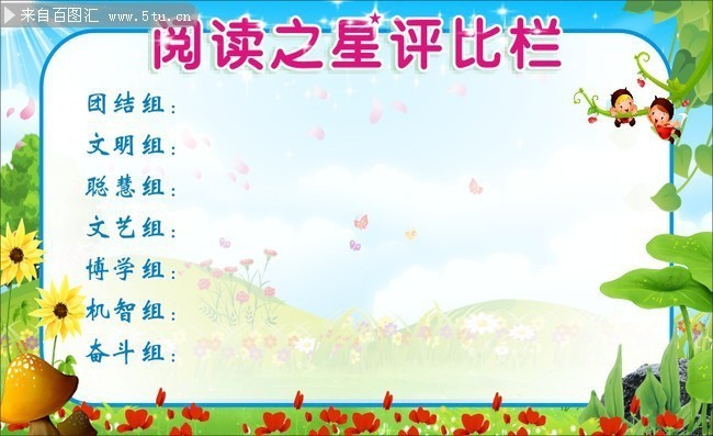 �༶�Ļ�չ��