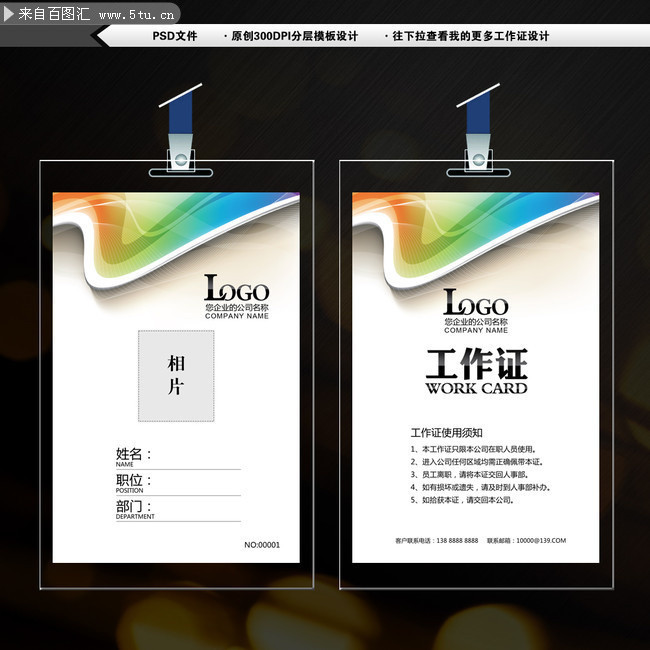 IT���빤��֤����