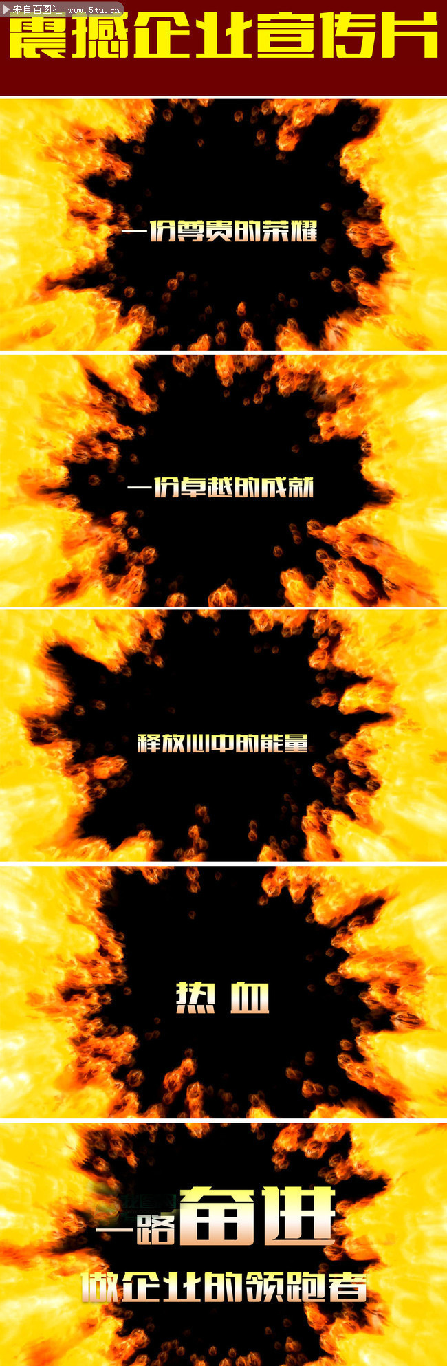 ��ҵ����Ƭ����ͼƬ