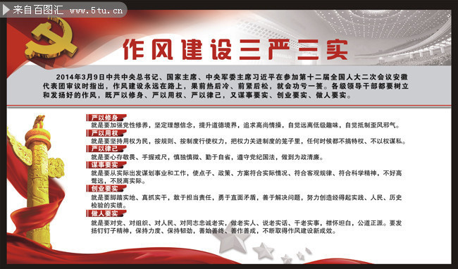 ���罨��������ʵչ��