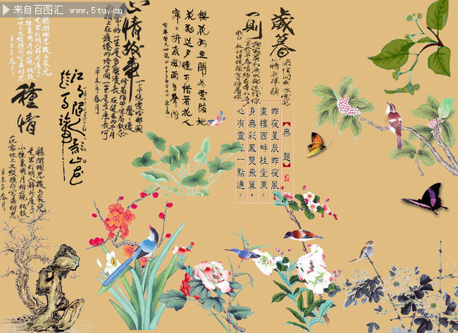 �黭Ԫ��ͼƬ