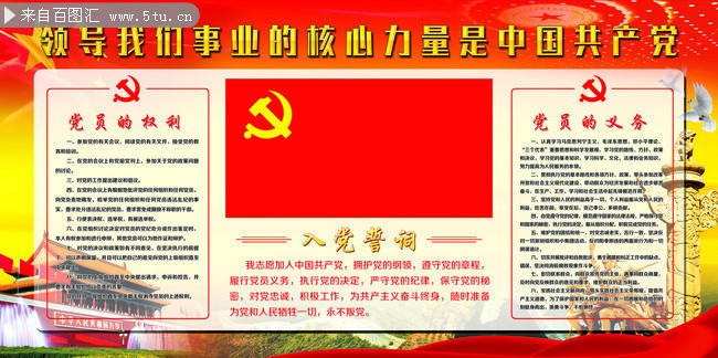 �뵳�Ĵ�������ͼƬ