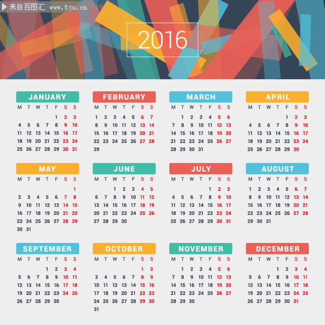 2016��Ӣ��������