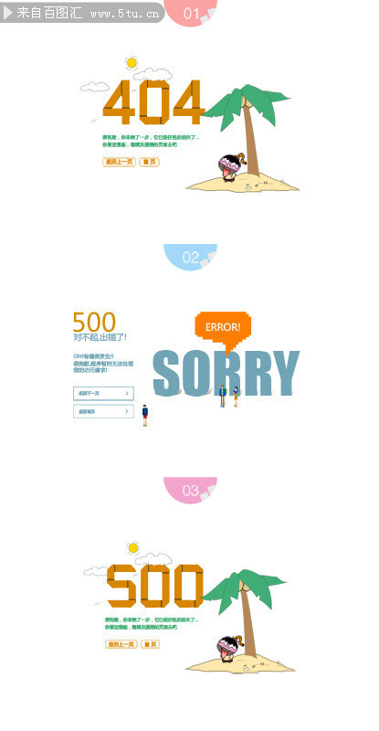 ����404ҳ��