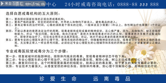 �䶾���ļ��������
