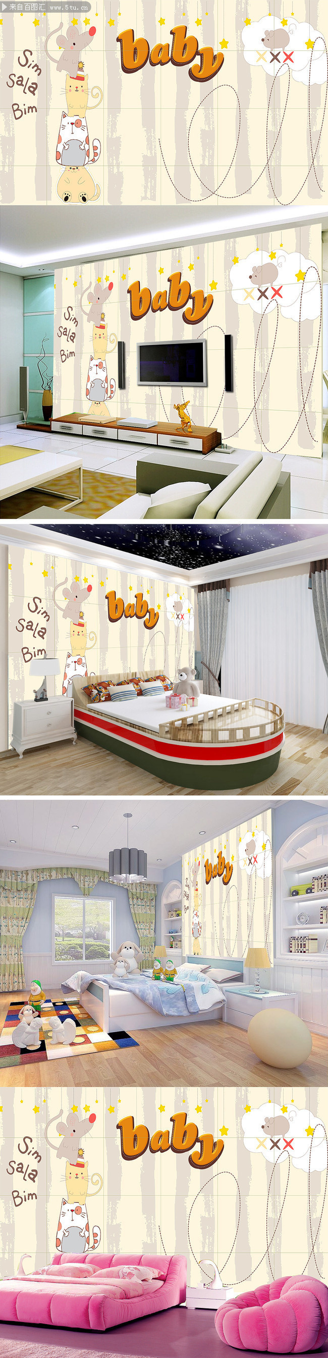 �ɰ���ͨbaby����ǽͼƬ