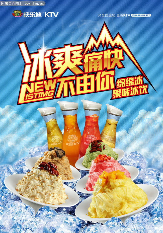 KTV��������