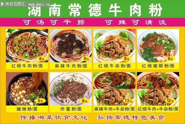 ţ��۲���