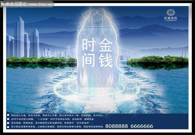 ��ҵ�Ļ�ͼƬ�ز�