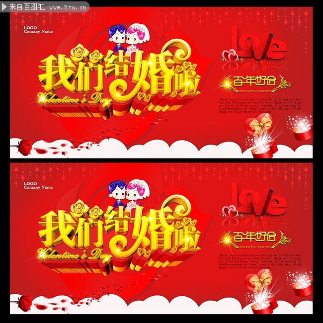 ��鱳��ǽ����