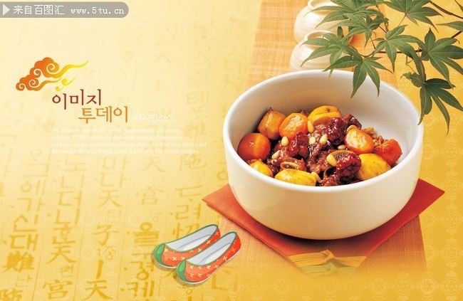 韩国美食图片素材