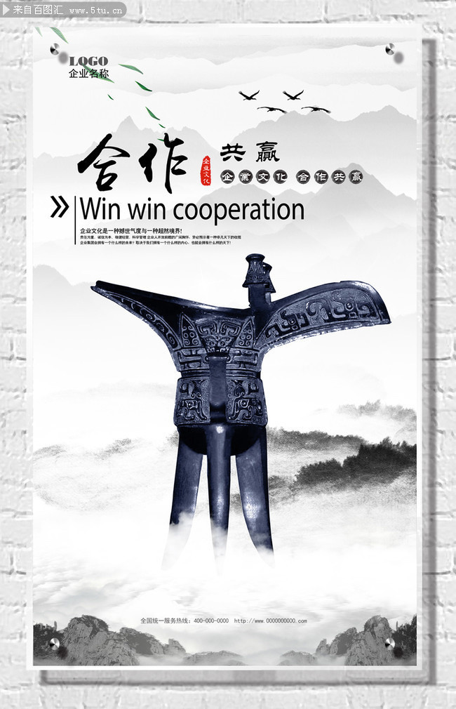 ������Ӯ��������