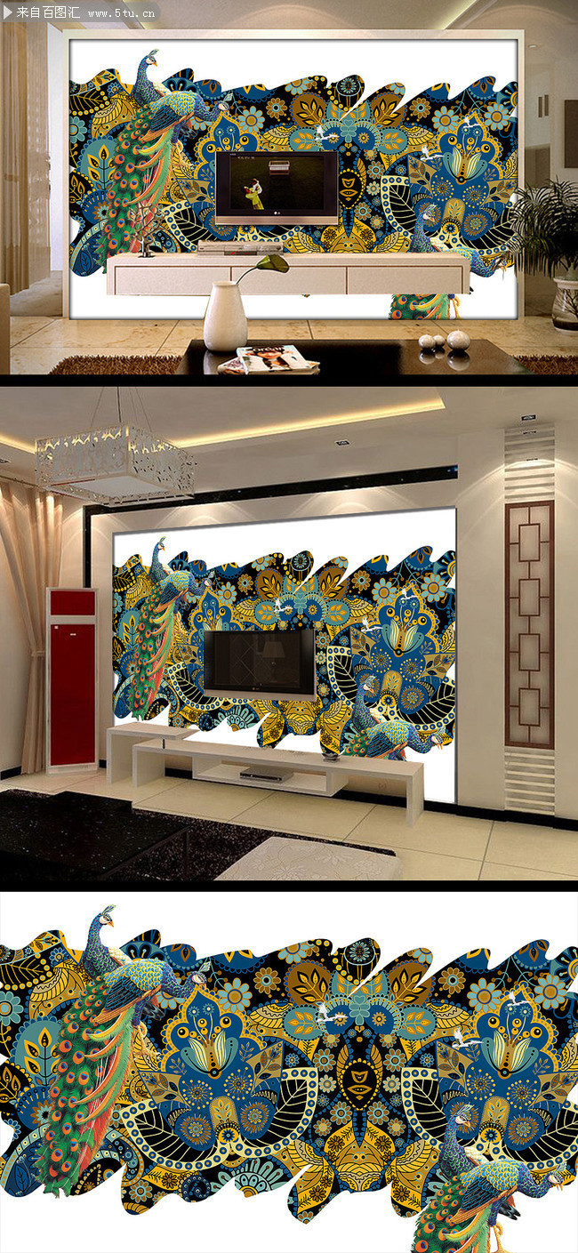 古典孔雀图案背景墙