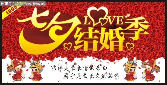 ��Ϧ��麣������