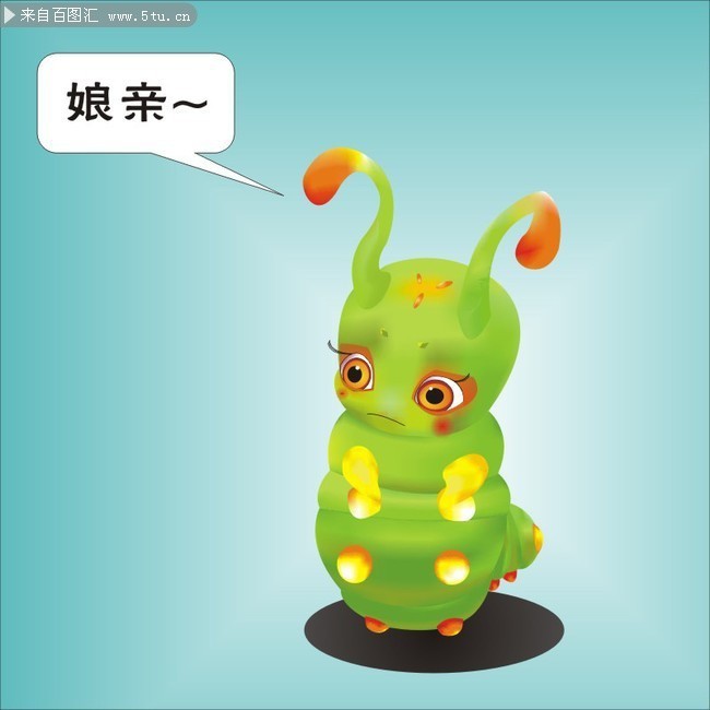 �ɰ����Ǳ�ͼƬ