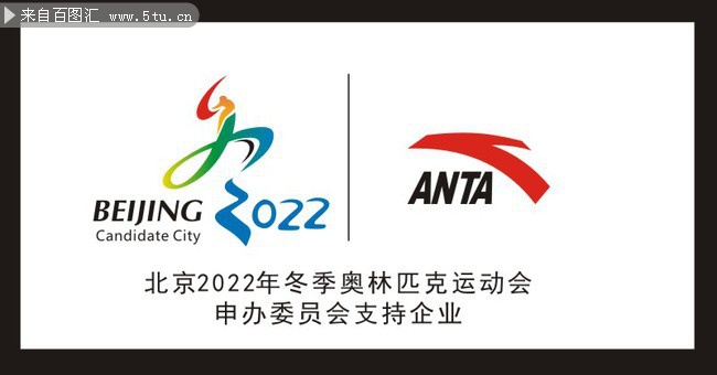 2022���»�LOGO