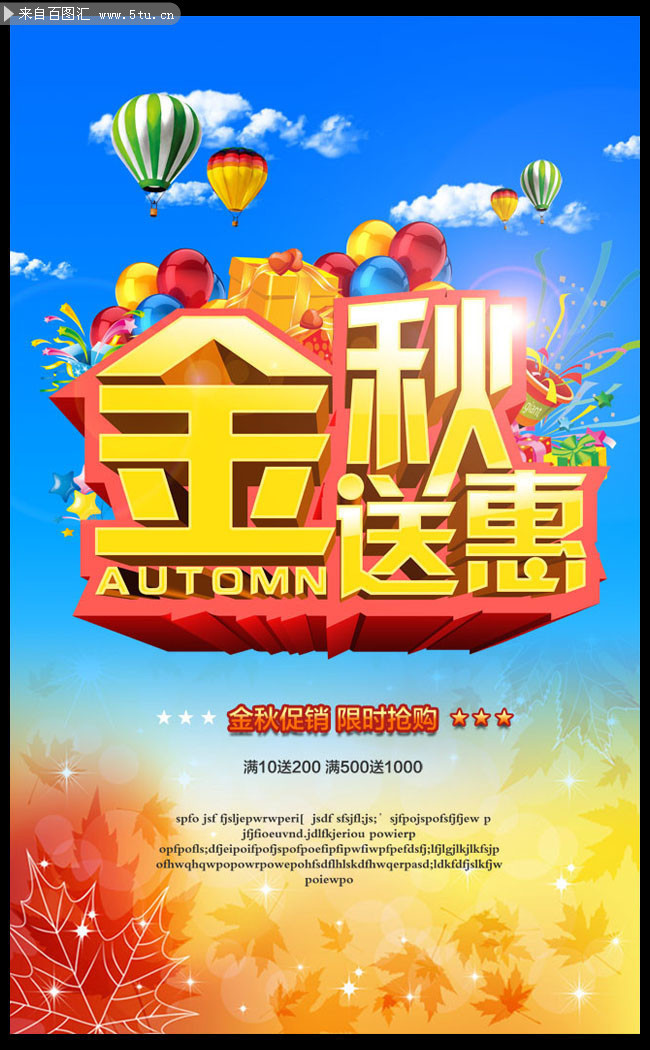 �����������ģ��