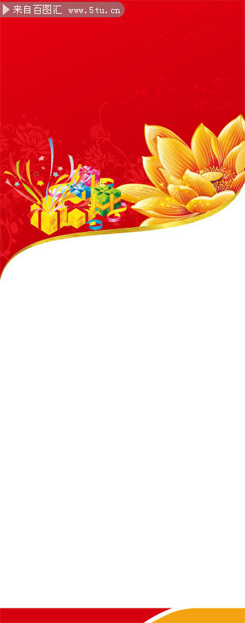 Xչ�ܱ���