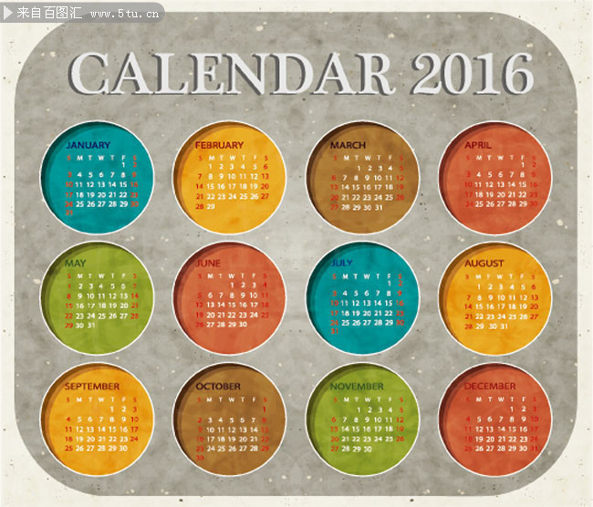 怀旧复古风格2016日历