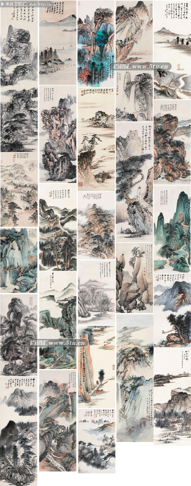 张大千山水画大全