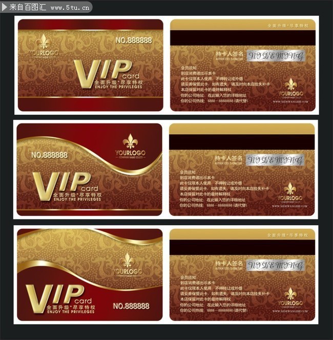 vip�����ͼ