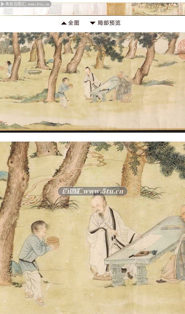 д������ͼ��_��_��Ӣ