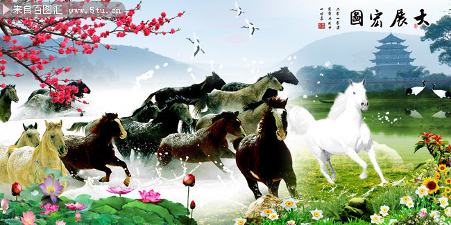 骏马无框画图片