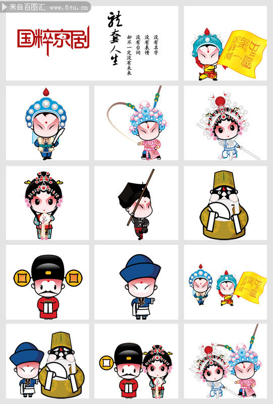 Q�澩�翨ͨ����