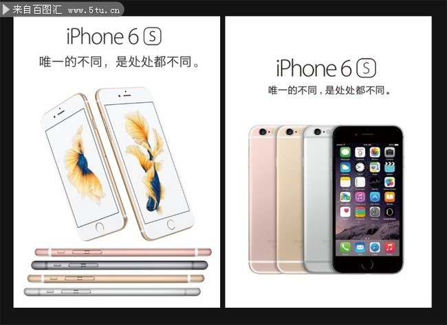 iphone6s�ֻ���������