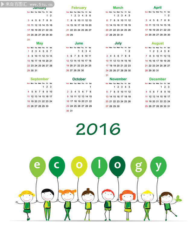 2016����ʸ��ͼƬ