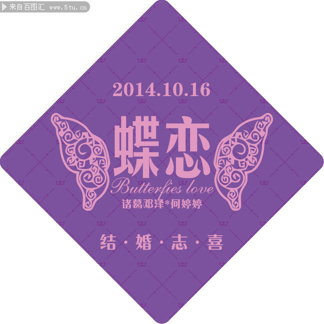 ���LOGOͼƬ