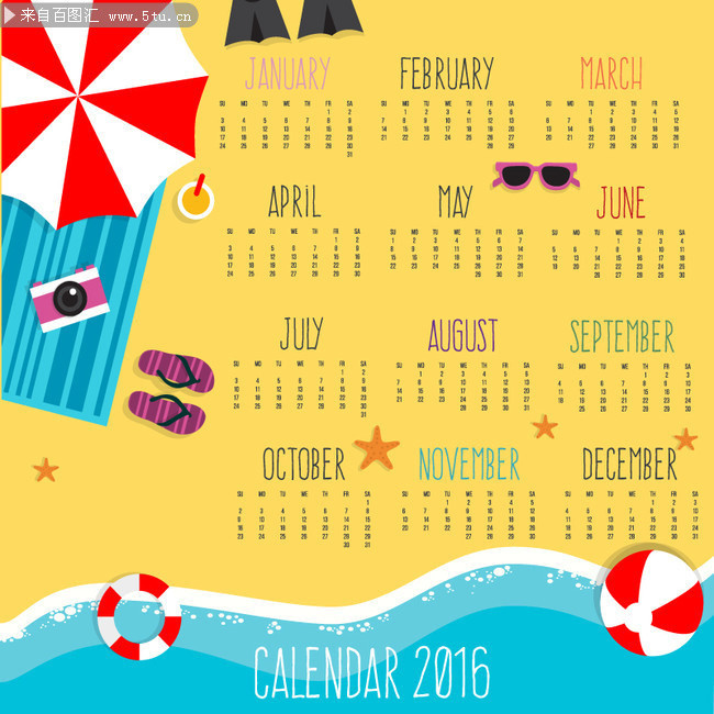 ����ɳ̲���2016������