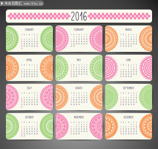 2016������ʸ��ģ������