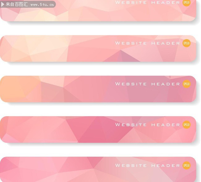 ����ɫbanner�����ز�