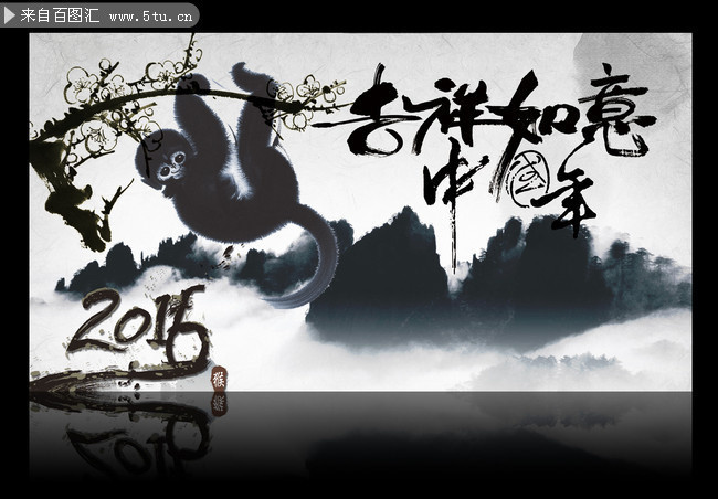 �й���2016�꺣���ز�