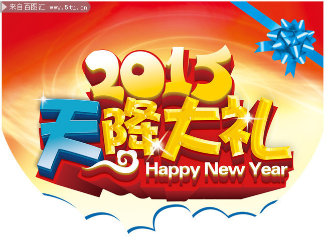 2015�콵�����������