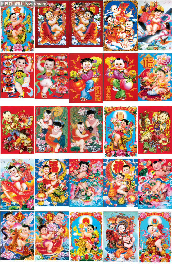 中国传统年画版画图片大全