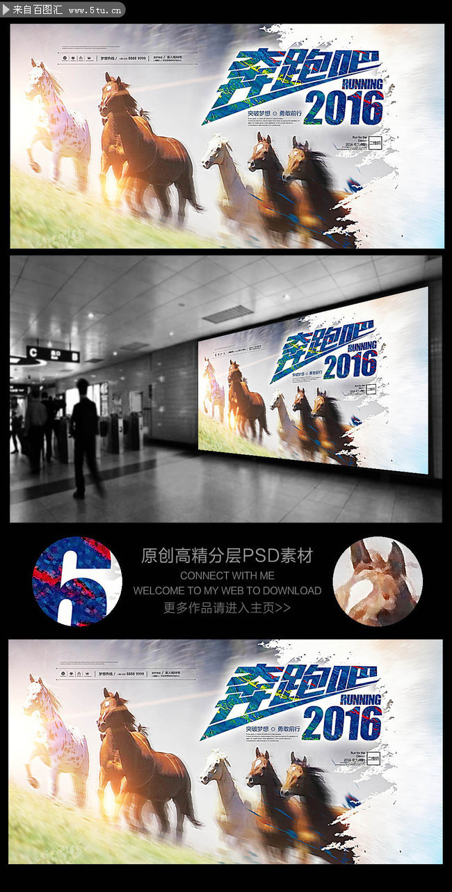 ���ܰ�2016��ҵ����ǽ