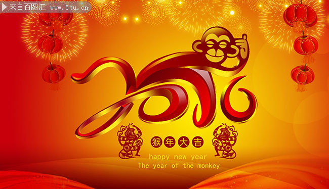 2016���꺣������