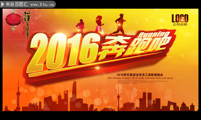 2016���ܰ�������������