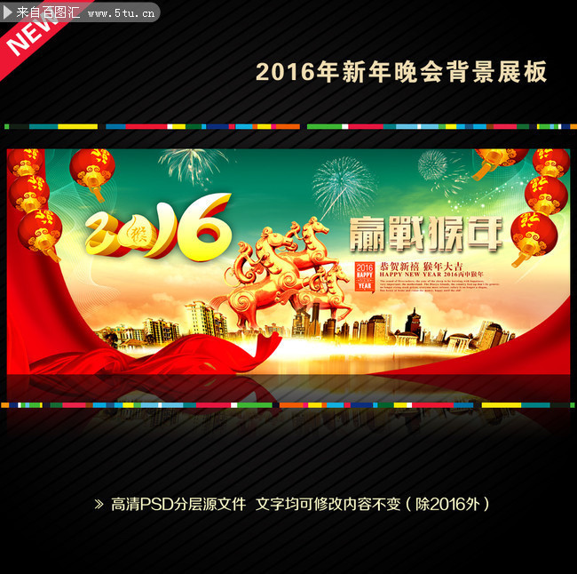 2016��ҵ���ձ��ô�ᱳ��Ϳ