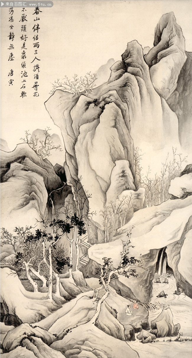 春山伴侣图_明_唐寅