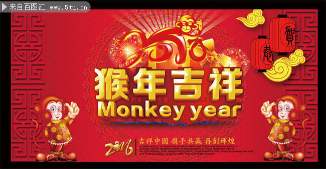 ���꼪�麣��ͼƬ