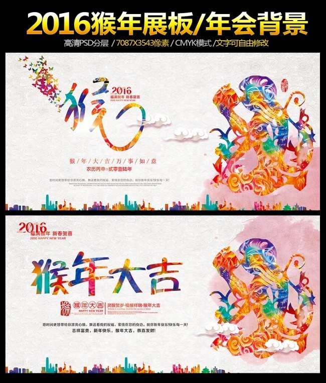 2016���괺����̨����